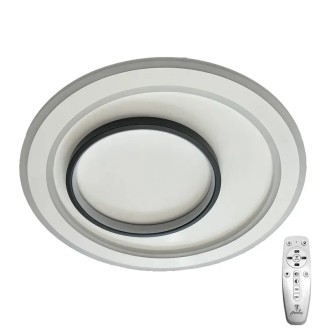 NEDES - LED svítidlo + dálkový ovladač 85W - J1309/W