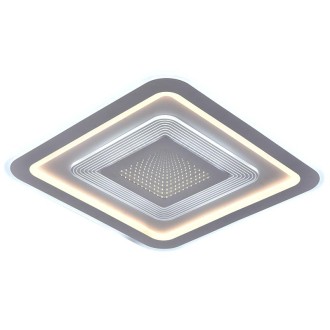 NEDES - LED svítidlo + dálkový ovladač 105W - J1322/W