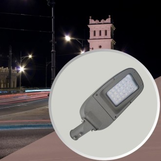 NEDES LED na přechod pouliční svítidlo pravé 40W / 5000K - LSL621/RP