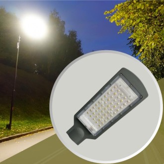 NEDES LED pouliční svítidlo 50W / 4000K - LSL322N