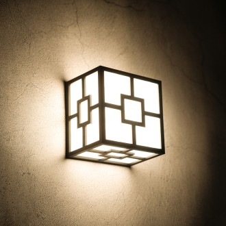 T-led - Nástěnné svítidlo BARAFU 1010 Varianta: Nástěnné svítidlo BARAFU 1010