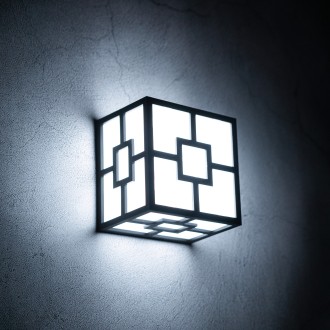 T-led - Nástěnné svítidlo BARAFU 1010 Varianta: Nástěnné svítidlo BARAFU 1010