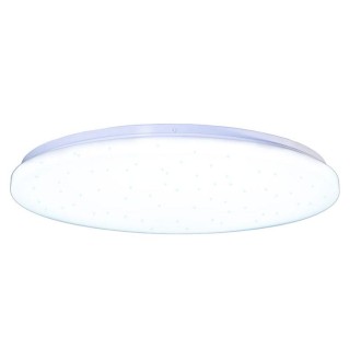 NEDES - LED svítidlo STAR + dálkový ovladač 60W - LCL536AS