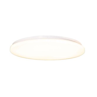 NEDES - LED svítidlo OPAL + dálkový ovladač 48W - LCL535S