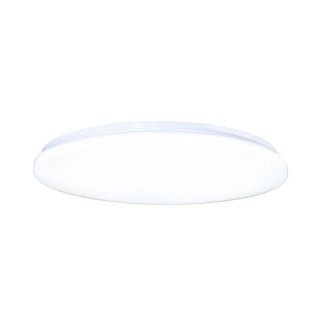 NEDES - LED svítidlo OPAL + dálkový ovladač 48W - LCL535S