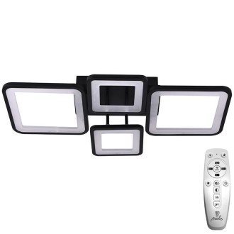 NEDES - LED svítidlo + dálkový ovladač 70W - J3321/B