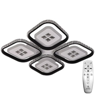 NEDES - LED svítidlo + dálkový ovladač 130W - J3308/B