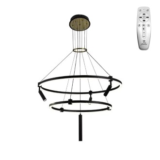 NEDES - LED svítidlo + dálkový ovladač 140W - J7304/B