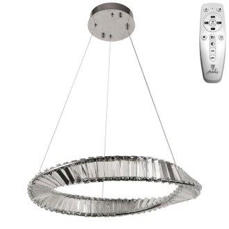 NEDES - LED svítidlo + dálkový ovladač 40W - J6349/CH
