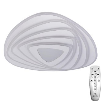 NEDES - LED svítidlo + dálkový ovladač 130W - J1318/W