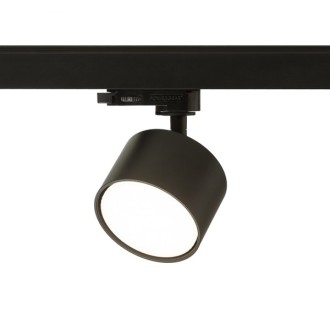 Rendl - PIXEL pro tříokr. lištu černá 230V LED GX53 7W Barva: Černá