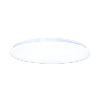 NEDES LED stropnice OPAL 48W / SMD / 4000K - LCL425S