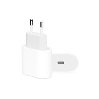 High Quality Napájecí adaptér High Quality, USB-C, 20W, bílá