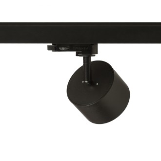 Rendl - PIXEL pro tříokr. lištu černá 230V LED GX53 7W Barva: Černá
