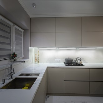Solight LED kuchyňské svítidlo T5, vypínač, 4W, 400lm, 4100K, 28cm