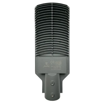 NEDES LED pouliční svítidlo 100W / 4000K - LSL323N