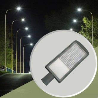 NEDES LED pouliční svítidlo 80W / 2700K - LSL513