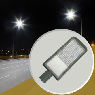 NEDES LED pouliční svítidlo 80W / 5000K - LSL523