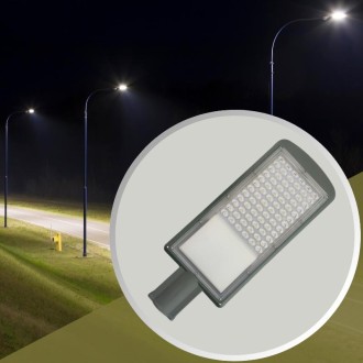 NEDES LED pouliční svítidlo 60W / 5000K - LSL522