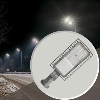 NEDES LED pouliční svítidlo 30W / 5000K - LSL721