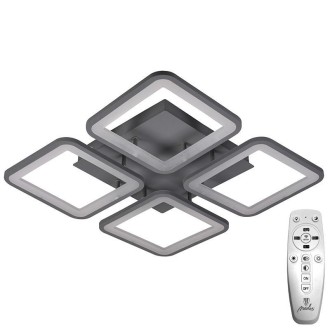 NEDES LED svítidlo + dálkový ovladač 85W - J3320/S
