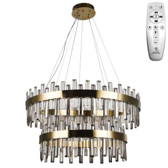NEDES LED svítidlo + dálkový ovladač 190W - J6343/C