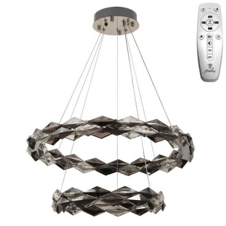 NEDES LED svítidlo + dálkový ovladač 65W - J6329/CH