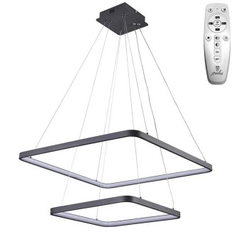 NEDES LED svítidlo + dálkový ovladač 90W - J4306/S