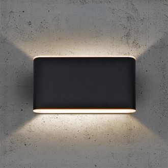 Solight LED venkovní nástěnné osvětlení Modena, 12W, 800lm, 3CCT, černá
