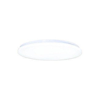 NEDES - LED svítidlo OPAL + dálkový ovladač 36W - LCL534S