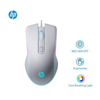 High Quality HP M200 Herní myš - bílá