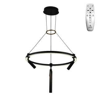 NEDES - LED svítidlo + dálkový ovladač 85W - J7303/B