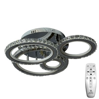 NEDES - LED svítidlo + dálkový ovladač 120W - J3338/CH