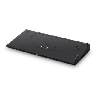 Sony Dokovací Stanice VGP-PRS25