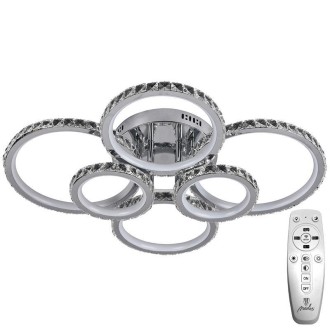 NEDES - LED svítidlo + dálkový ovladač 205W - J2301/CH