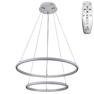 NEDES - LED svítidlo + dálkový ovladač 75W - J4307/W