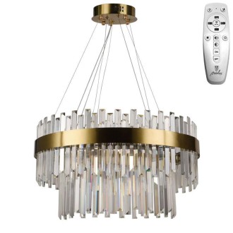 NEDES - LED svítidlo + dálkový ovladač 80W - J6339/C