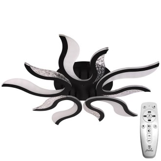 NEDES - LED svítidlo + dálkový ovladač 65W - J3317/B