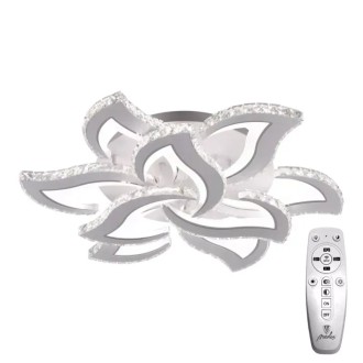 NEDES - LED svítidlo + dálkový ovladač 180W - J3337/W