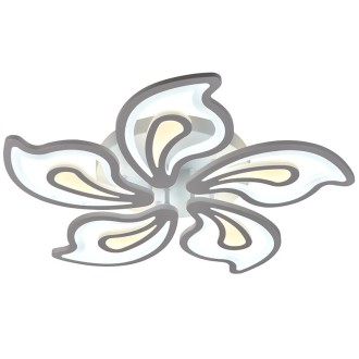 NEDES - LED svítidlo + dálkový ovladač 125W - J3316/W