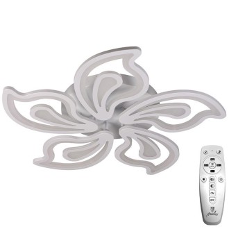 NEDES - LED svítidlo + dálkový ovladač 125W - J3316/W