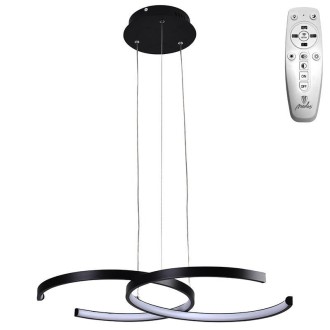 NEDES - LED svítidlo + dálkový ovladač 50W - J4300/B