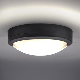 Solight LED venkovní osvětlení Siena, šedé, 20W, 1500lm, 4000K, IP54, 23cm Barevná teplota (К): 4000 K, Stupeň krytí (IP): IP54