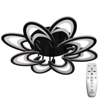 NEDES - LED svítidlo + dálkový ovladač 125W - J3331/B