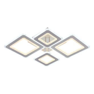 NEDES - LED stropní svítidlo s dálkovým ovladačem 95W - J3349/W