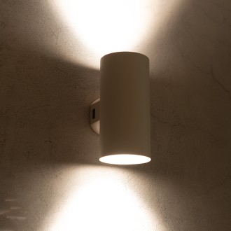 T-led - Nástěnné svítidlo PITE 2RW Varianta: Nástěnné svítidlo PITE 2RW