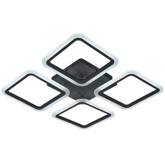 NEDES - LED svítidlo + dálkový ovladač 70W - J3325/S