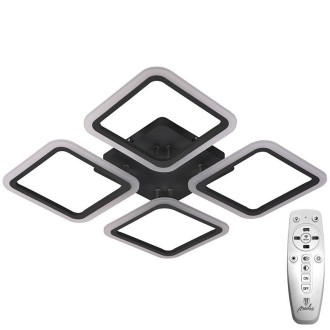 NEDES - LED svítidlo + dálkový ovladač 70W - J3325/S