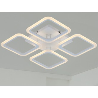 NEDES - LED svítidlo + dálkový ovladač 70W - J3325/W