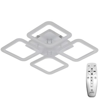 NEDES - LED svítidlo + dálkový ovladač 70W - J3325/W